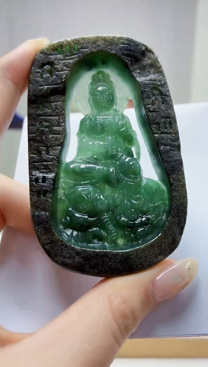 未镶嵌定制翡翠4917jw-毛货挂件47