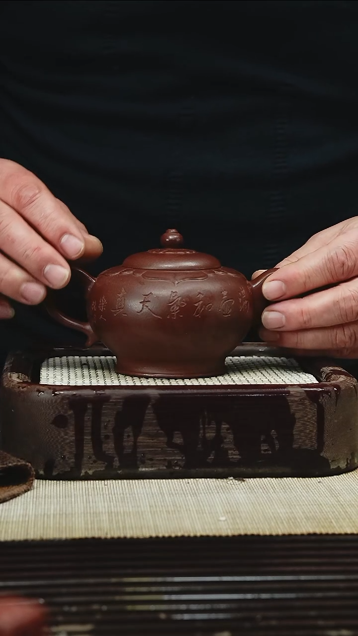 茶壶紫砂300CC  