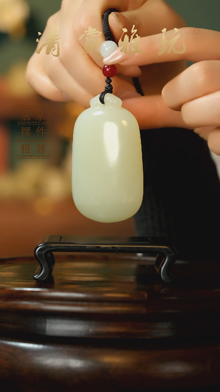 玉《幸福手把》摆件
