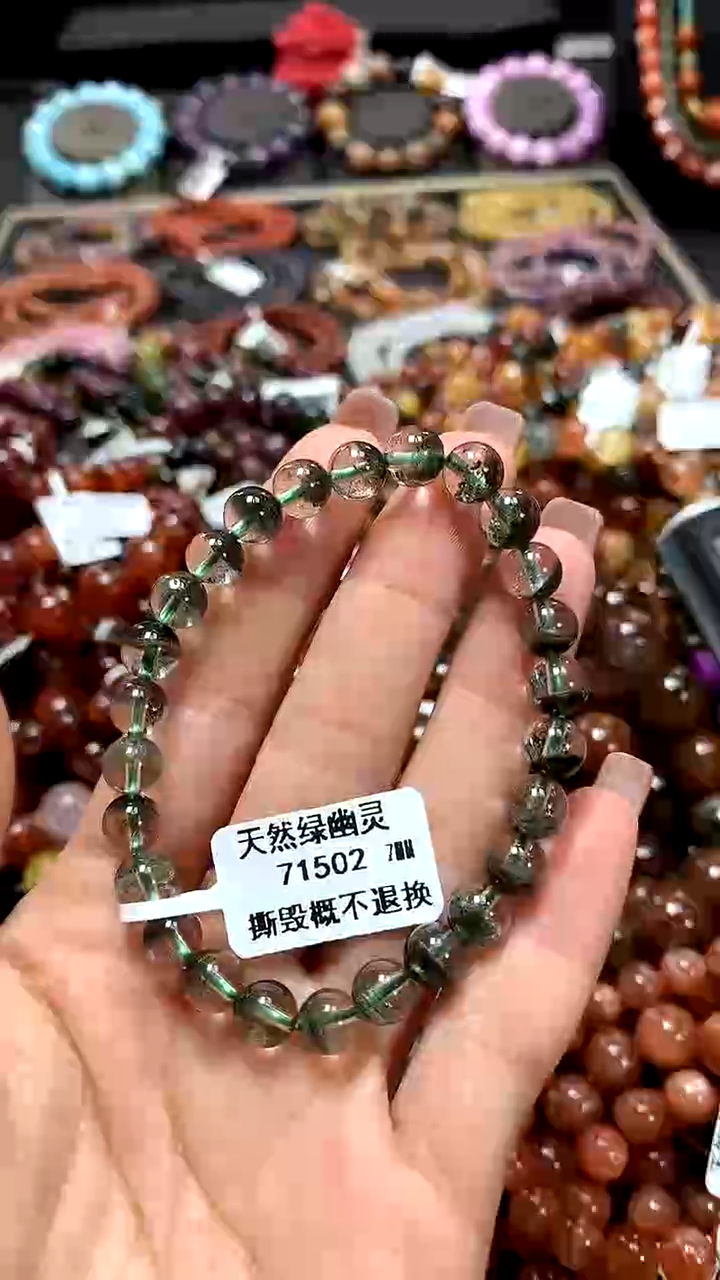 【闪购商品】水晶手串未镶嵌7*********