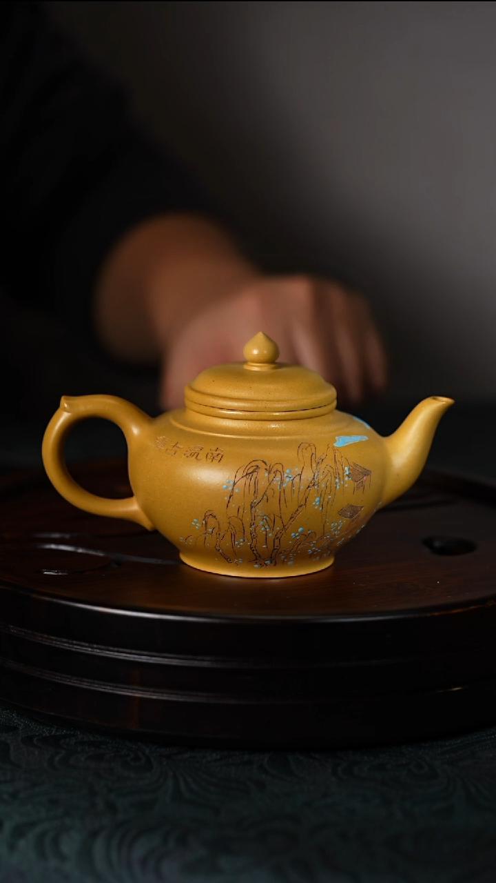 紫砂茶宠顾顺娣笑樱陶刻紫砂壶