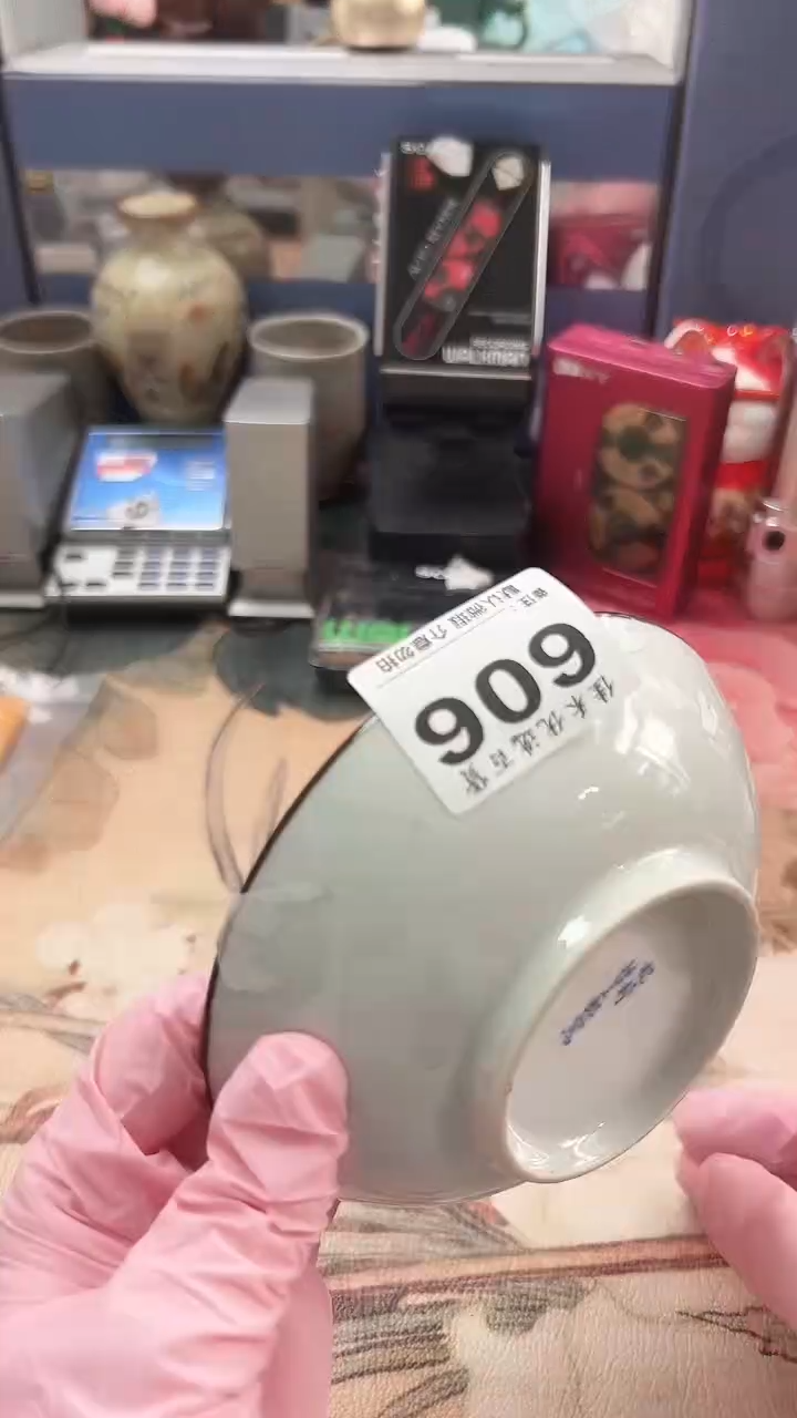 手工艺品琉璃順**然瓷器 白色碗造型