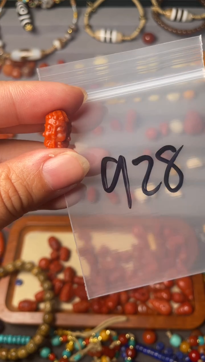 未镶嵌配饰南红玛瑙928