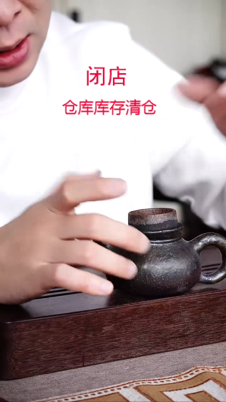 茶壶紫砂宜兴柴烧紫砂壶