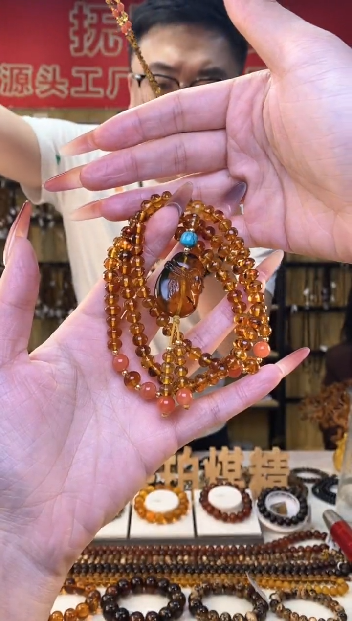 【闪购商品】琥珀裸石未镶嵌抚顺琥珀6多样性发货