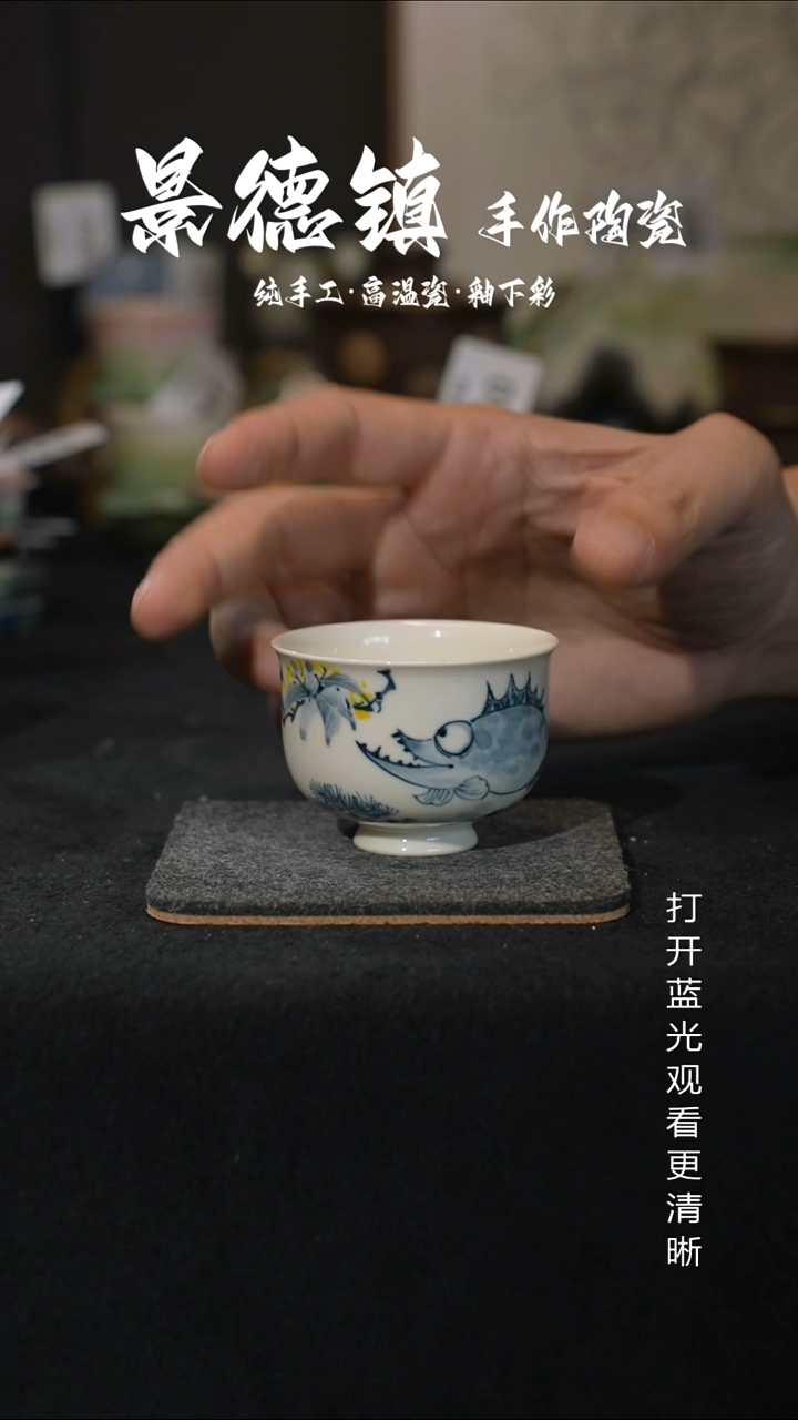 原创景德镇手工高温陶瓷131