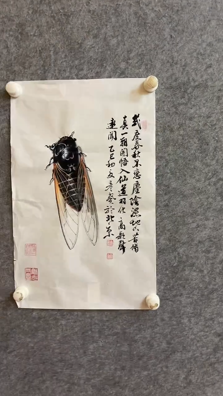 国画  悲鸿艺术/李彦葵/国画