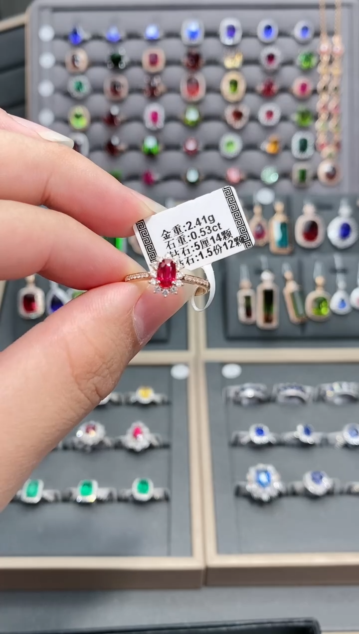 【闪购商品】红宝石戒指18K金镶嵌0.53   