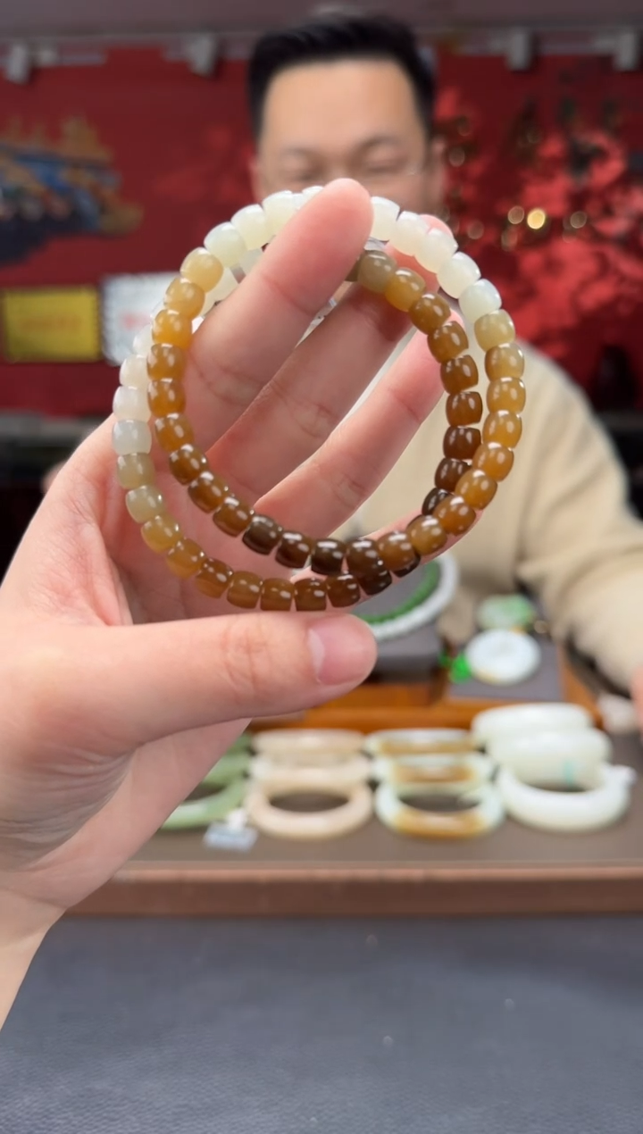 【闪购商品】和田玉手串未镶嵌且末糖渐进直切 多样性发货拍一发一