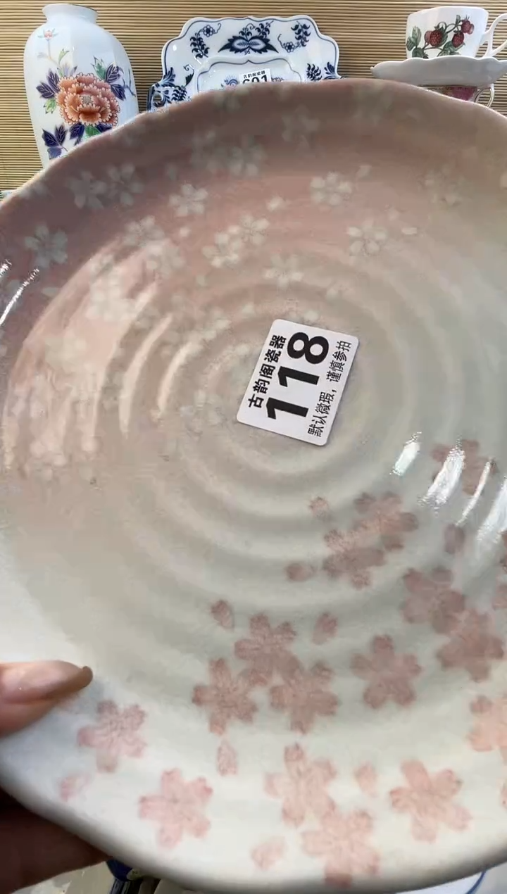 卡*摆件瓷器瓷器瓷器