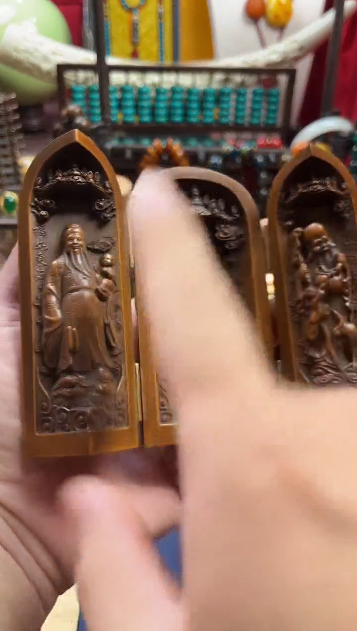 木一一一一一一三开