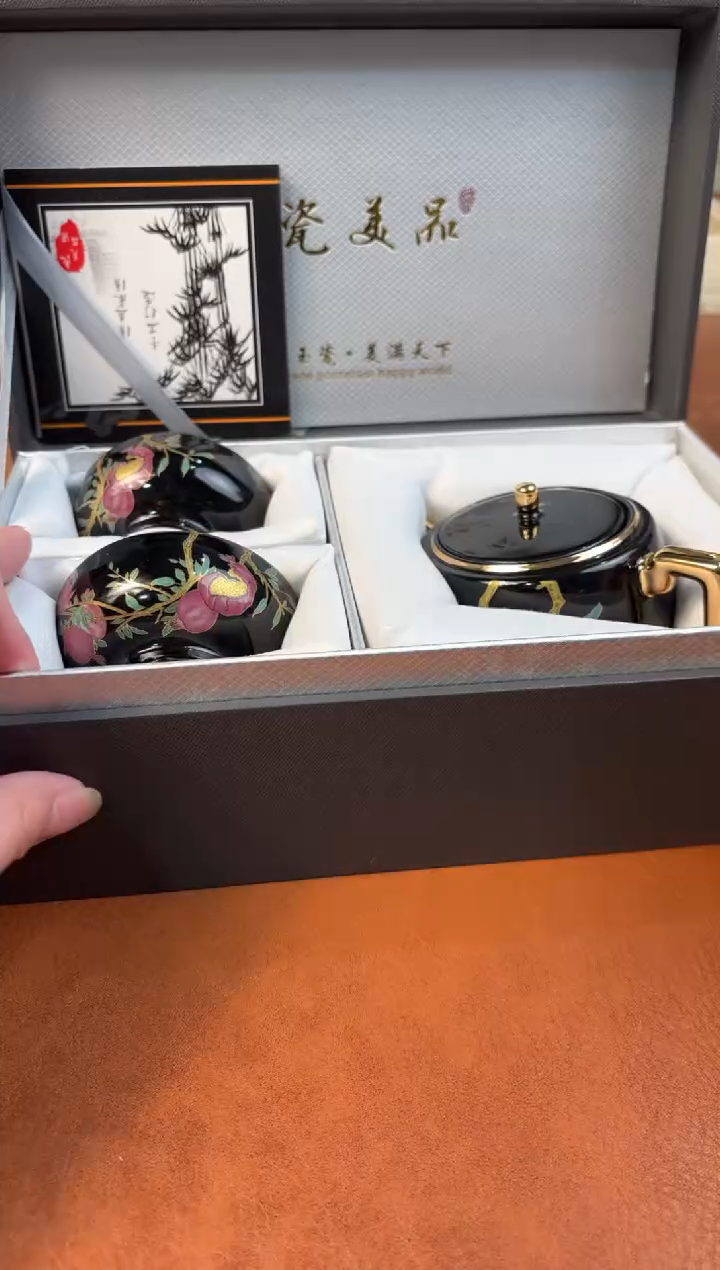 @@@@@@@@@@@@@茶具1904