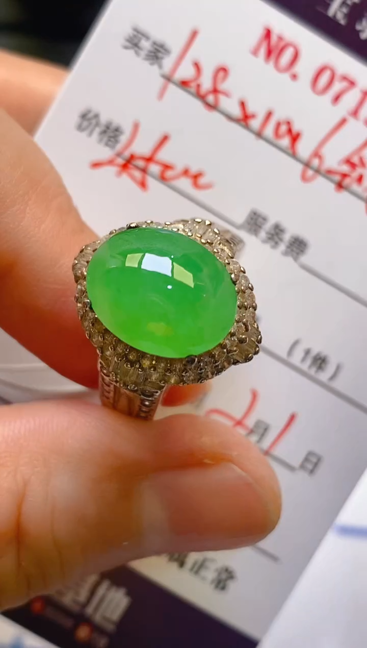 【闪购商品】翡翠耳饰未镶嵌天然A货翡翠1