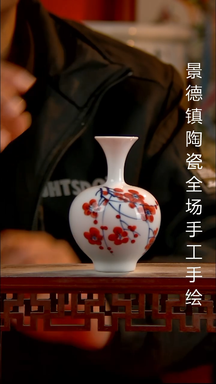 摆件陶瓷景德镇陶瓷 全场手工手绘