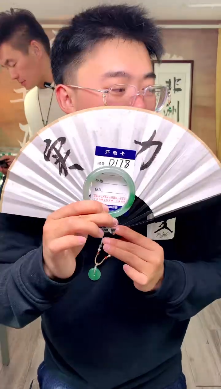 【闪购商品】石英质玉手镯未镶嵌 花羽遇工厂 序号178