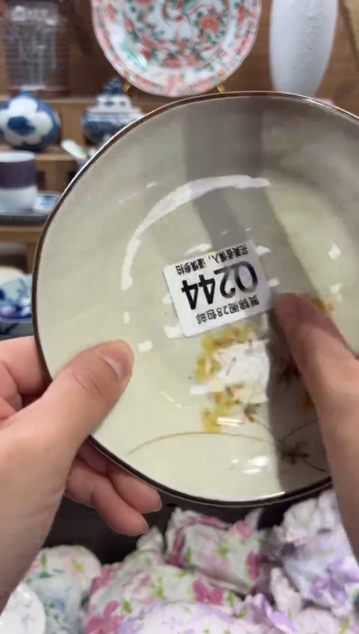 瓷片暖*      Q244