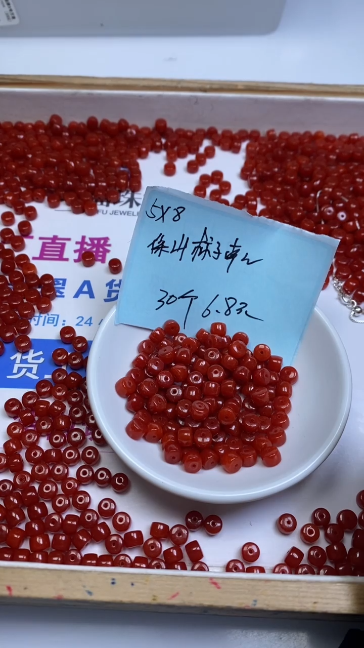 未镶嵌散珠南红玛瑙A1935 柿子南红小直切5*6mm30个6.8元