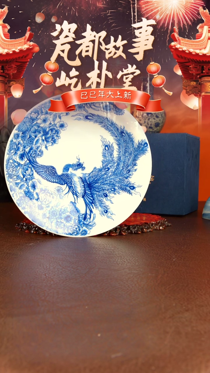 【闪购商品】 小月山房 凤凰壶承