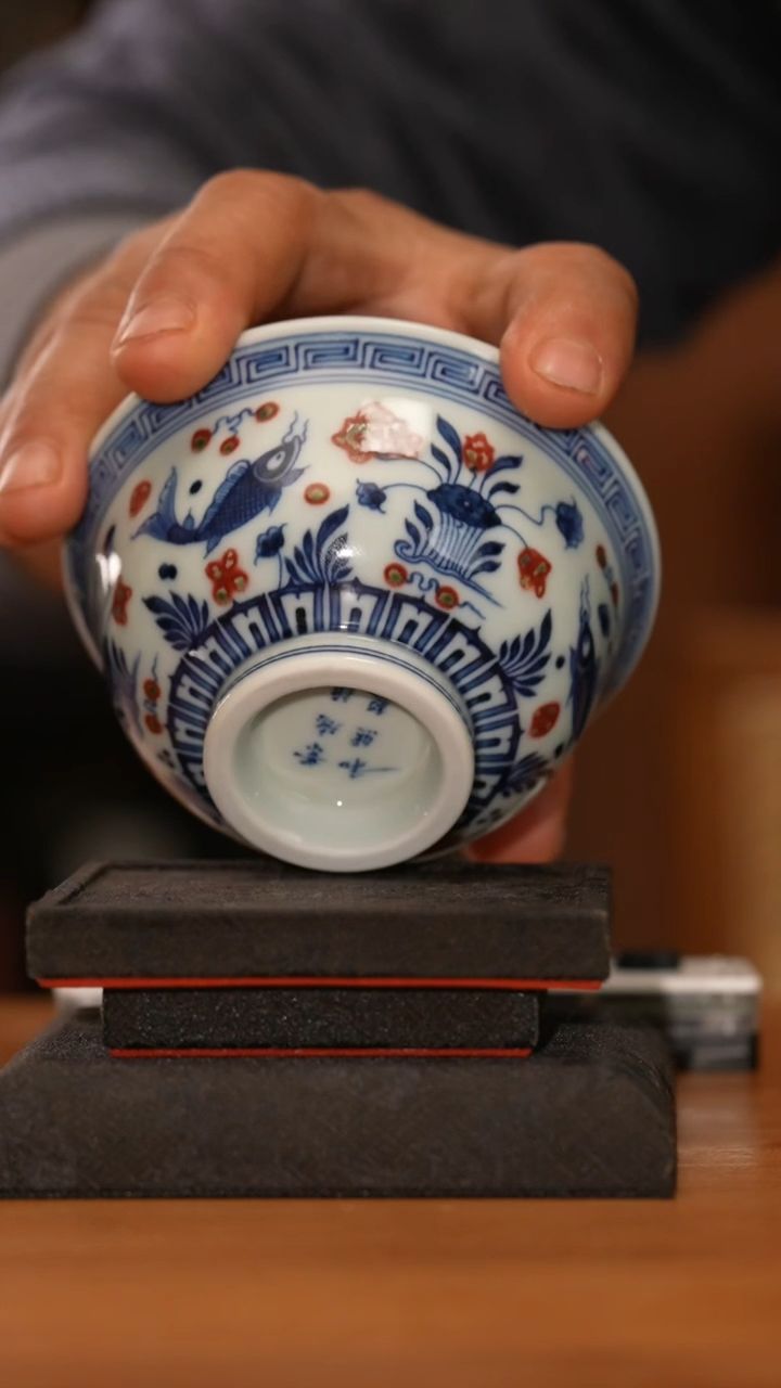 【闪购商品】杯和然窑之精美茶器