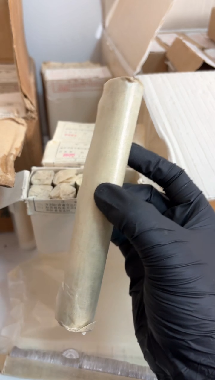 【闪购商品】整卷 原光原卷原厂封装 842