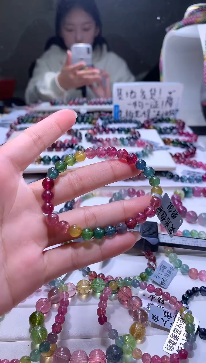 【闪购商品】碧玺手链未镶嵌A07【天然碧玺】