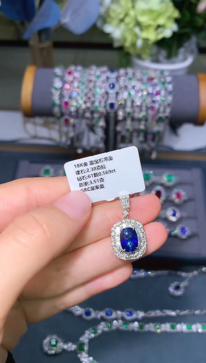【闪购商品】蓝宝石吊坠18K金镶嵌     