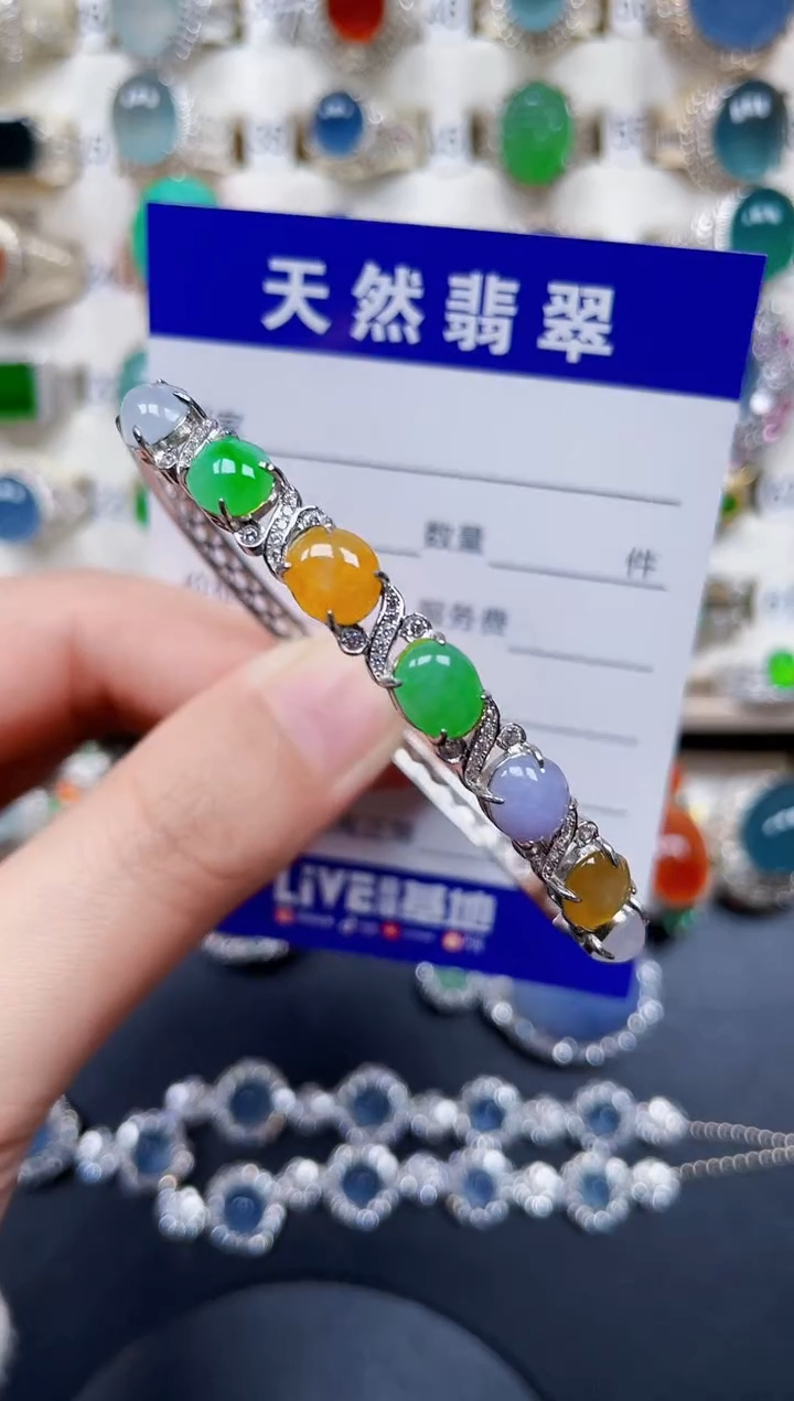 银S925镶嵌手镯翡翠243