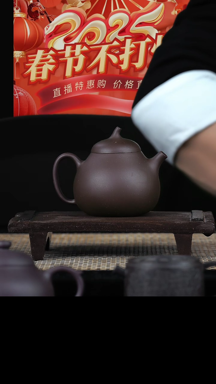【闪购商品】手工原矿底槽清茄瓜 175cc