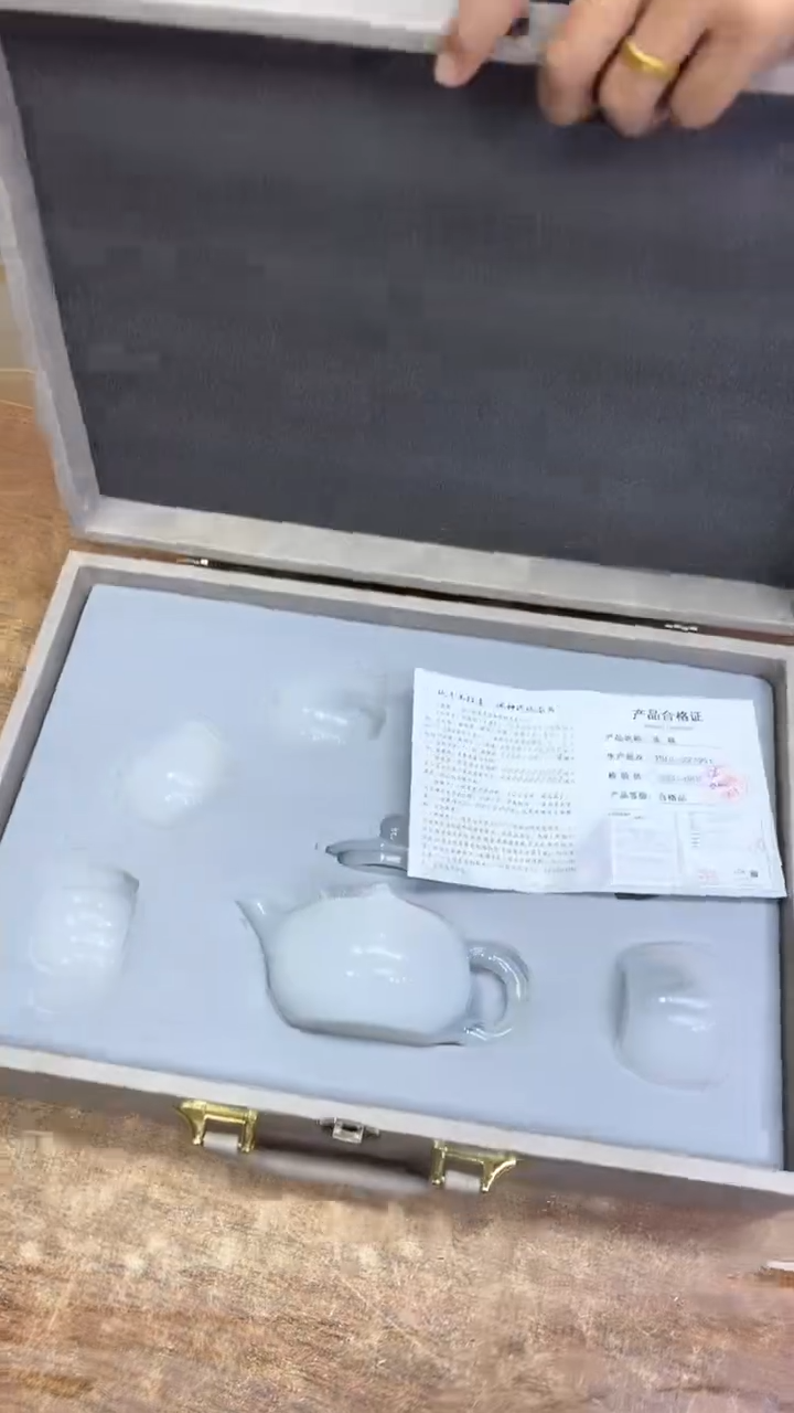 【闪购商品】其他其他其他其他其他