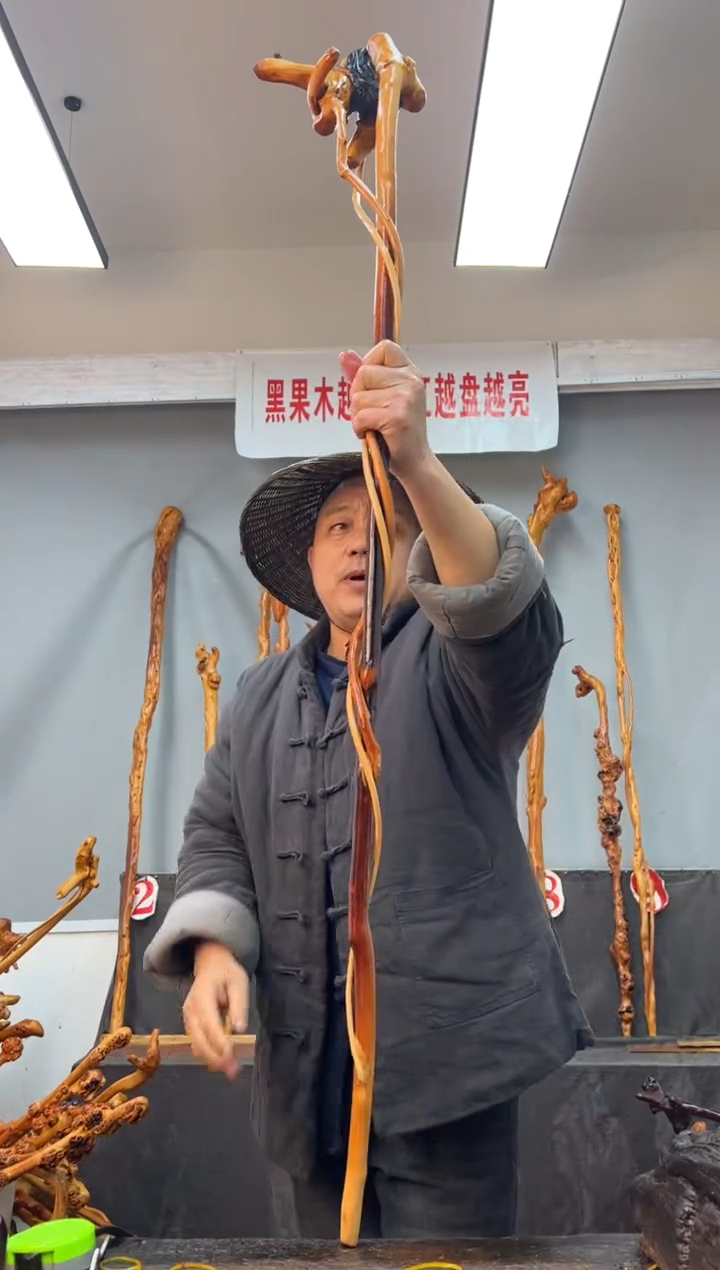 【闪购商品】黑果木其他黑果木814
