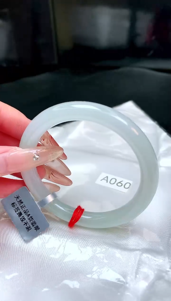 【闪购商品】翡翠手镯未镶嵌缅甸天然A货翡翠