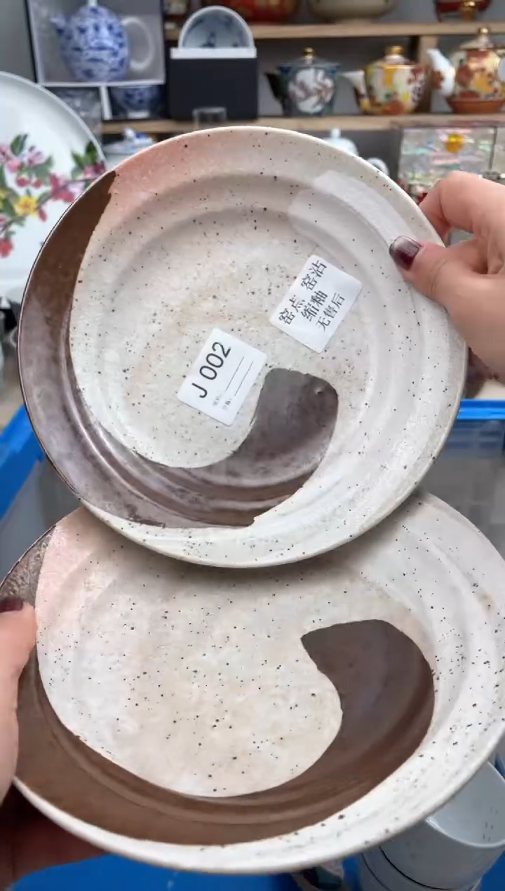 【闪购商品】瓷片002默认微瑕，看清尺寸品相再拍