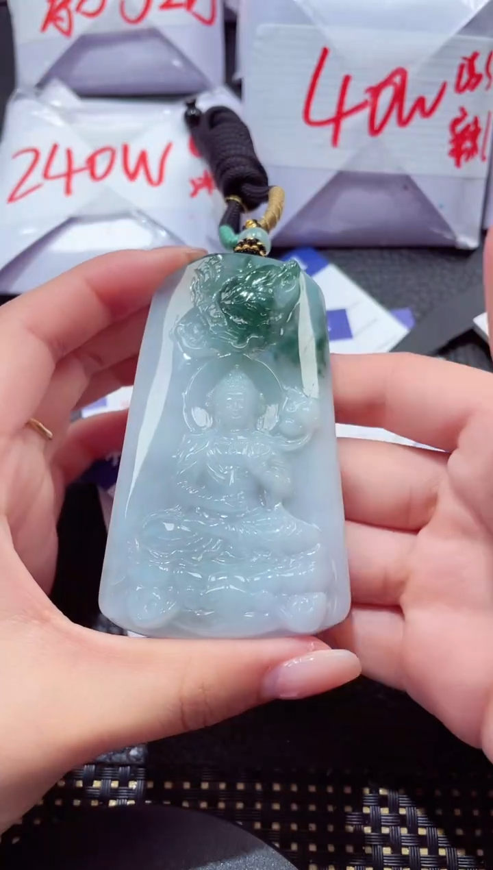 颈饰未镶嵌翡翠257