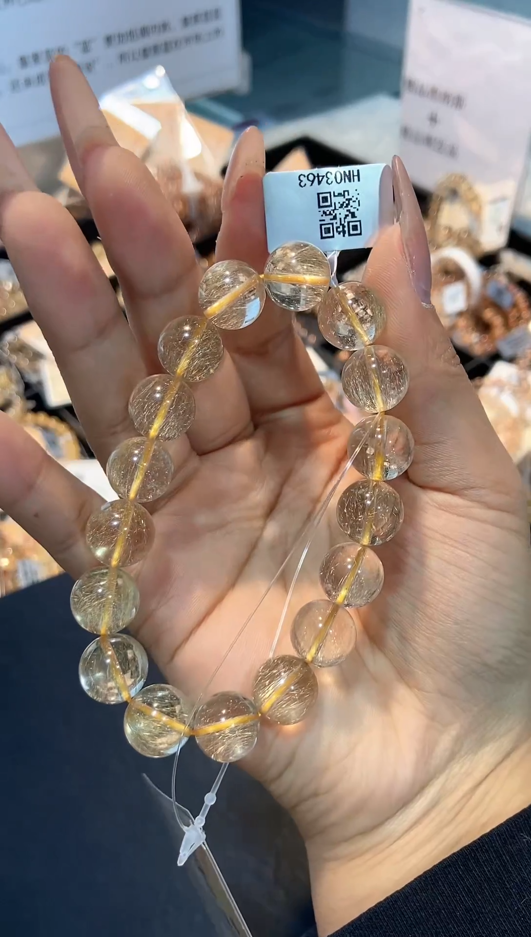 【闪购商品】水晶手串未镶嵌手串