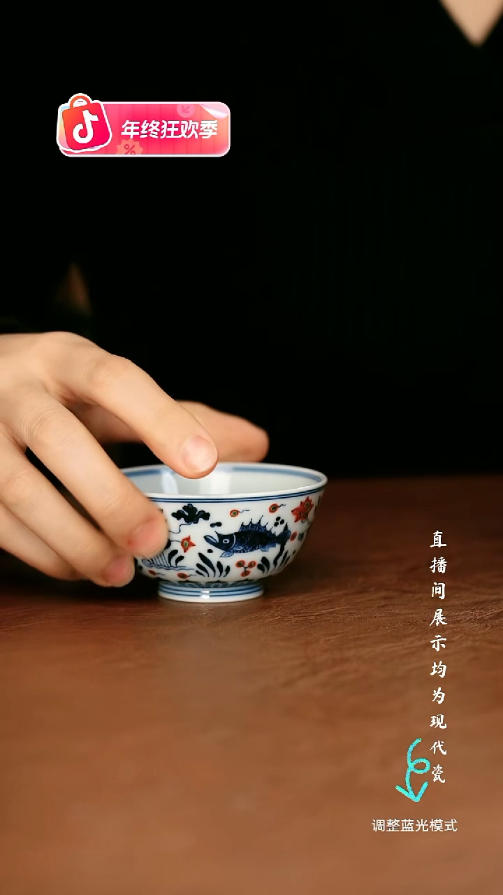 瓷瓷瓷瓷瓷瓷瓷瓷瓷瓷