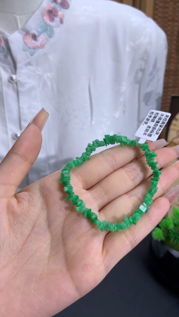 未镶嵌手串翡翠碎碎冰