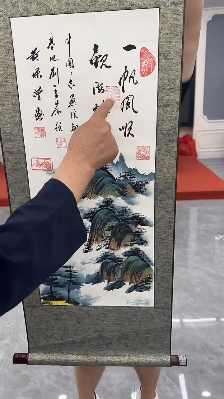 国画黄保增国画作品