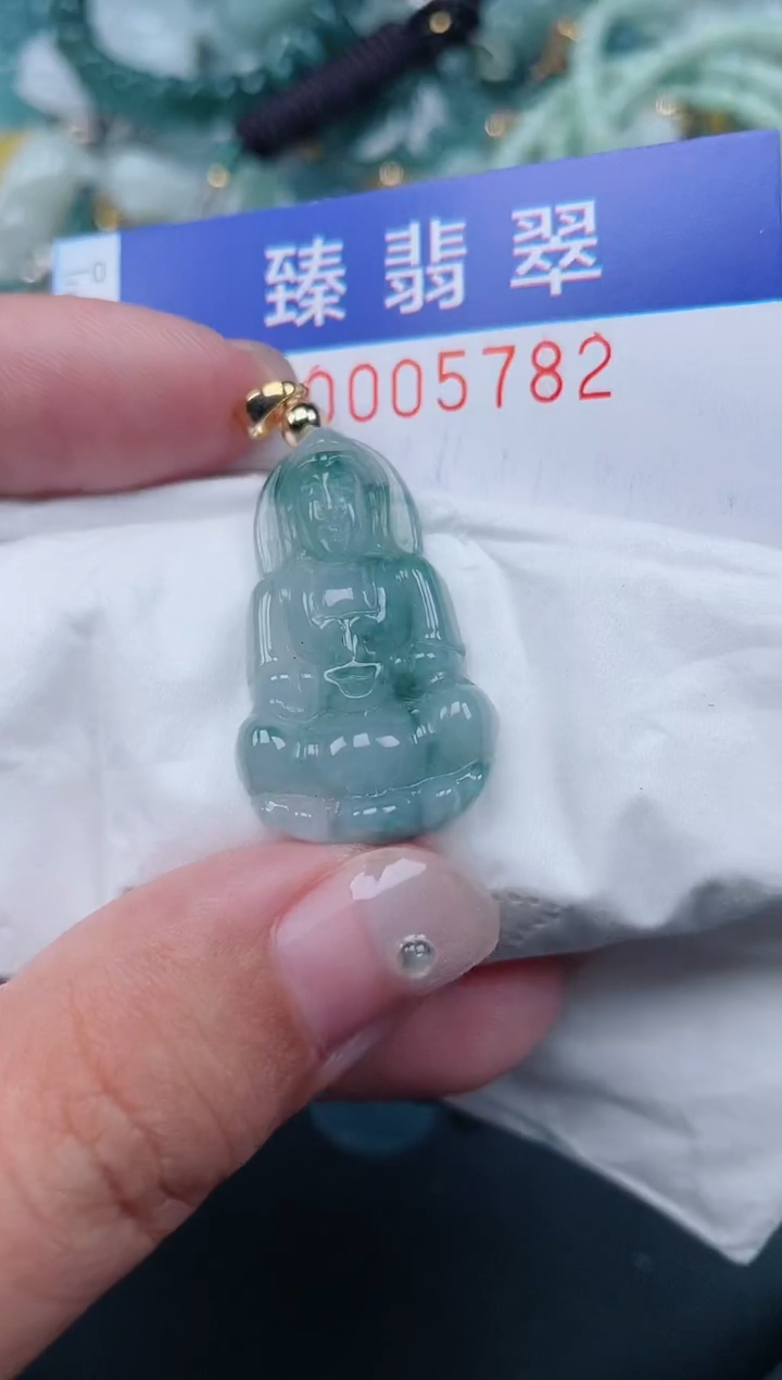 颈饰未镶嵌翡翠.0005782