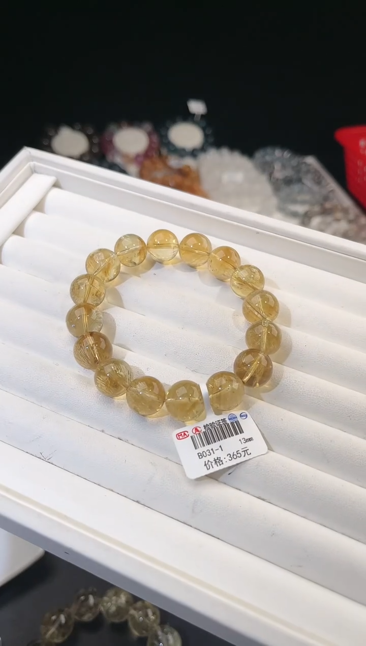 【闪购商品】水晶手链未镶嵌多样性发一黄阿赛13mm