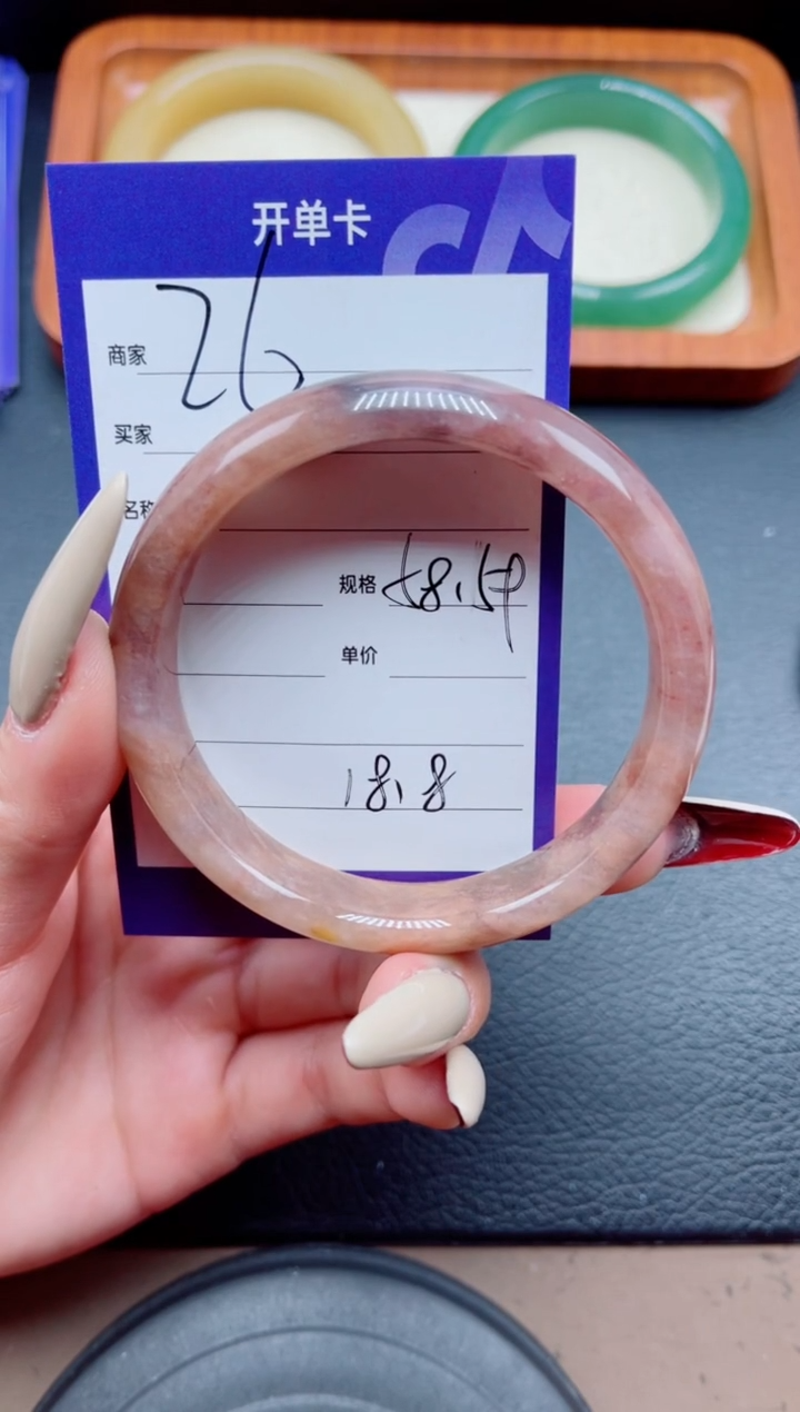 未镶嵌手镯石英质玉26-58