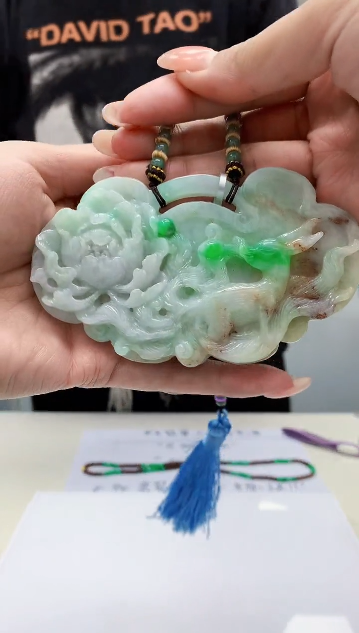【闪购商品】定制翡翠未镶嵌4688MM-毛货挂件105赠珠链