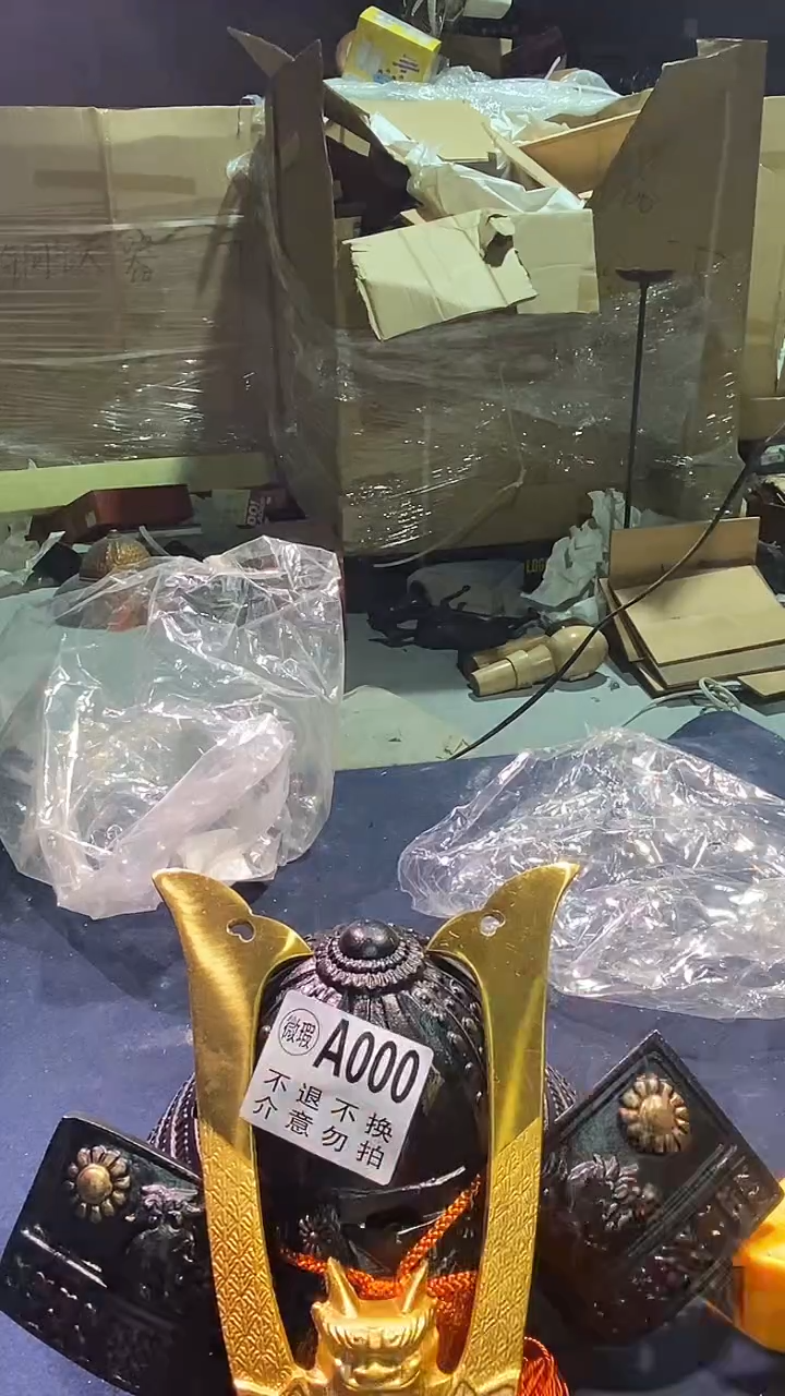 中古美术工艺品000