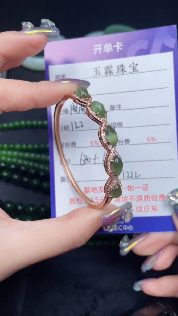 颈饰银S925镶嵌和田玉世****骡F1212