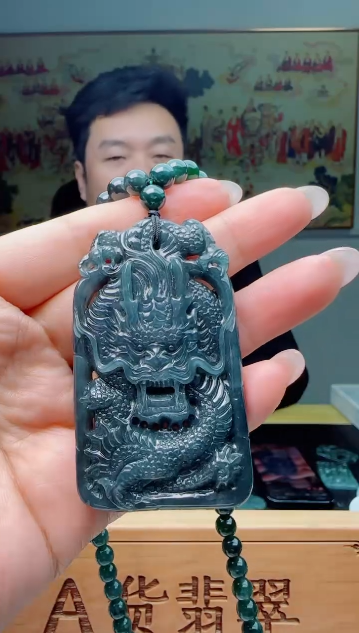 【闪购商品】翡翠颈饰未镶嵌龙牌多样性随机一件发货