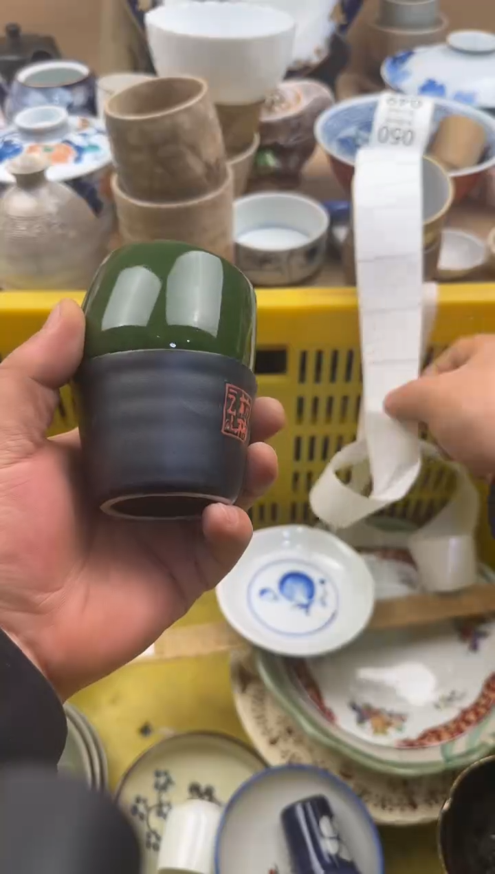 035默认微瑕，满20元包邮