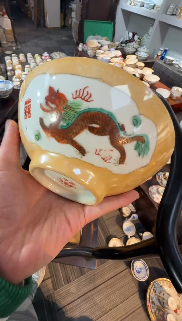 瓶567时期景德镇陶瓷 