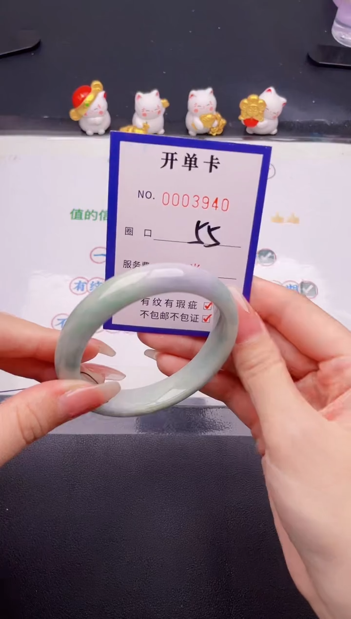 未镶嵌手镯翡翠翡翠手镯未镶嵌