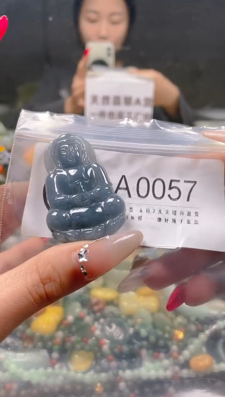 【闪购商品】翡翠颈饰未镶嵌/A/翡翠A货一图一物