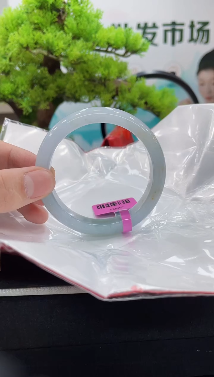 【闪购商品】翡翠手镯未镶嵌手镯