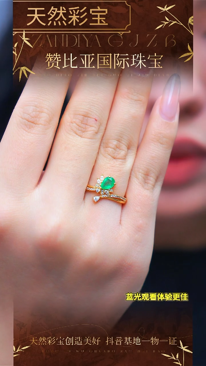 银S925镶嵌戒指祖母绿A387-1.2克拉 天然祖母绿